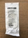 TERUMO RSB902 Pinnacle R/O II Introducer Sheath w/ Radiopaque Marker 9F x 10cm(X)