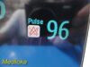PHILIPS Intellivue MP50 Critical Care Patient Monitor