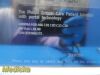 PHILIPS Intellivue MP50 Critical Care Patient Monitor