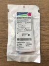 BOSTON SCIENTIFIC 3681 Advanix Pancreatic Single Pigtail, No Leading Barb Stent 3F x 9cm(X)