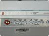 DABIR CA-1001 Pump Controller