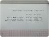 HEWLETT PACKARD 1702 EKG