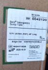 BARD 0042120 Nasogastric Sump Tube 12Fr (4.0mm, 5/32”) 48” Long (CASE/50) 2028/10/31