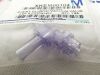 GE XKEM00104 2-Way Plastic Vacuum Valve Bone Densitometer