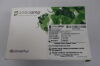 BIOVENTUS 13812509 Osteoamp Donated Human Tissue Allograft, 50 x 20 x 7 mm, XL Compressible Sponge Strip
