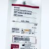 COOK MEDICAL G10285 Dilator with AQ Hydrophilic Coating