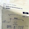 COOK MEDICAL G29981 Flexor Check-Flo Introducer