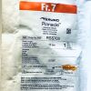 TERUMO RSS703 Pinnacle Introducer Sheath