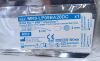 MEDTRONIC MR8-LP05BA20DC Midas Rex MR8 ClearView Proximal Bend , 5cm Length , 2mm Coarse Diamond Ball Head #O1 (2024/09/16-2025/03/19)