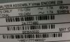CAREFUSION VMAX ENCORE 229 SPIROMETER