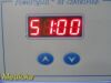 UNICO McKesson  Model 868 PowerSpin HX Horizontal Spin Centrifuge