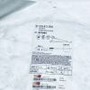 COOK MEDICAL G21664 Escort II Extraction Balloon