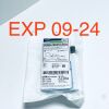 BOSTON SCIENTIFIC 3689 Advanix Pancreatic Stent Single Pigtail