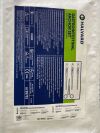 HALYARD Lot of 2 Gastrointestinal  98701-03 Exp.05-2020 (Q3) Gastrointestinal