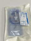MEDTRONIC Rotatable Fusion Blade RAD 40 1884006EM   Exp.2021-10  (T55) Rotatable Fusion Blade RAD 40