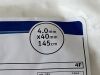 BOSTON SCIENTIFIC Coyote  H74939134404010   Exp.2022-09  (T16) Coyote