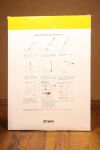 STRYKER ULF-106 XprESS Ultra ENT Dilation System 6x20mm EXP 2022-10-25