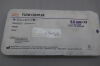SYNOVIS GEM2755-FC GEM FLOWCOUPLER, 3.5MM
