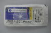ALCON 8065750973 20G SHIELDED BULLET ENDOILLUMINATOR