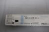 ALCON 681.05 GRIESHABER ULTRASHARP DISSECTION KNIFE, SPATULA SHAPE