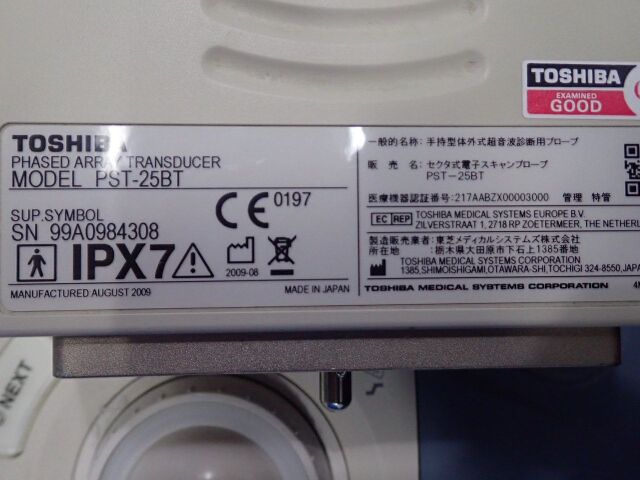 TOSHIBA SSA-660A(Xario) Ultrasound