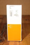 SMITH & NEPHEW 128062 Box of 6 K-Wire .062