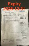 ARROW RC-09850 Catheters