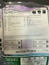 BARD 5615200 Power- Trialysis Short term Curved Extension Dialysis Catheter Expiry 2024-11-30 Catheters
