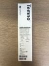 CAREFUSION ACT2011 A.C.T. Adjustable  Coaxial Temno Biopsy System 20G x 11cm (5/Box) (X)