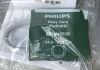 PHILIPS Pediatric M4553B  Cuff Easy Care Blood Pressure Cuff 121.5cm