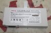 MINDRAY LI24I002A battery