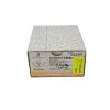 ETHICON REF X424H, ETHIBOND EXCEL Coated Polyester green braided non-absorbable suture, EXP 2022/01
