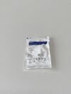 COVIDIEN Lot of 7 Shiley Spare Inner Cannula  8SIC   Exp.2025-05  (Q30) Shiley Spare Inner Cannula