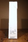 ARTHREX AR-1204AF-110 FilpCutter II 11mm EXP 2021-05-31