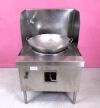 Single Chamber Wok Range w/ 20" Cantonese Chamber Commercial Single Chamber Gas Wok Range 20" Cantonese Chamber 116k BTU   26" Pan