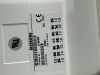 SIEMENS CP Extremity Coil Part No. 3146466 MRI Coil