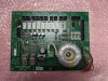 CONTROL-X 25-002-H, 25002H Phoenix Controller Board Rad/Fluoro Room