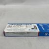 ZIMMER 47-1155-65-05 Herbert Cannulated Bone Screw System, 4.5mm diameter, 65mm length