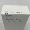 FCI S5.1000 Band, 2.0 x 0.75mm, type 40, 100mm length silicone