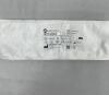 A&E MEDICAL 019-535 MYO/WIRE Disposable Patient Cable 2.0, 1.8m, blue
