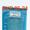 MEDTRONIC 1523000 Oval Shaped Septal Splint 1mm