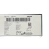 STRYKER REF 1826-1442S T2 SCN System Supracondylar Nail 14x420mm ,EXP 2025/11