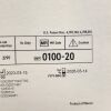 AVANOS MEDICAL REF 0100-20, MIC* GASTROSTOMY FEEDING TUBE, EXP 2026-03