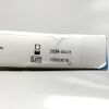 ICU MEDICAL REF 52510-15, TriOx Sv02/CCO PA Catheter, 8F, 110cm, J-Tip, Heparin Coated, LF, Expired 2024-04