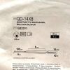 COOK MEDICAL REF G22311, QUANTUM TC ESOPHAGEAL BALLOON DILATOR, EXP 2024-11