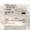 COOK MEDICAL REF G22539, QUANTUM TTC COLONIC BALLOON DILATOR, EXP 2025-11