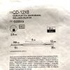 COOK MEDICAL REF G22310, QUANTUM TC ESOPHAGEAL BALLOON DILATOR, EXP 2024-05