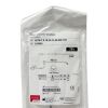 COOK MEDICAL REF G18778 NCircle Nitinol Tipless Stone Extractor 2.2 Fr/ 115cm , EXP 2024/11