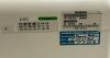SIEMENS Breast Matrix MRI Coil