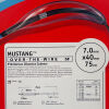BOSTON SCIENTIFIC REF 3917107047 MUSTANG™ OVER - THE -WIRE PTA Balloon Dilatation Catheter 5F ,7.0mm x40 mm 75cm ,EXP 2020/03